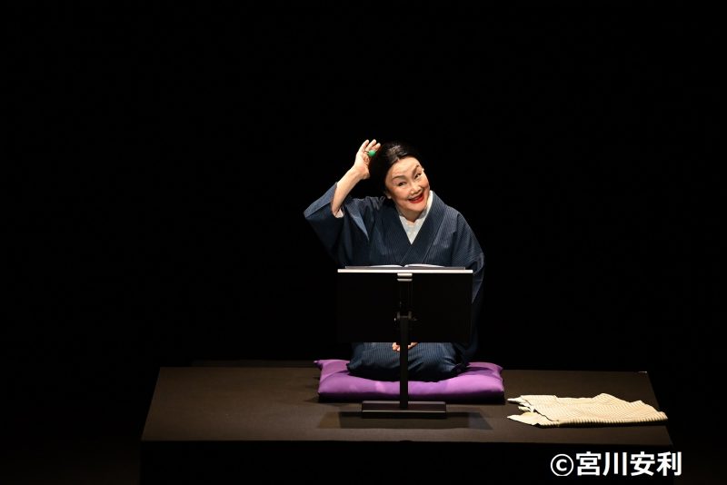 【延期公演】白石加代子「百物語」