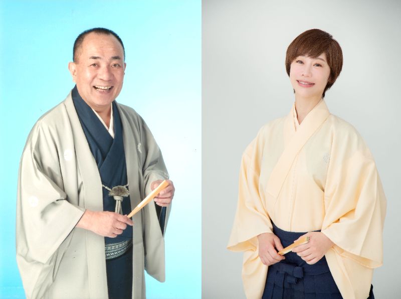 にらさき寄席 三遊亭小遊三・蝶花楼桃花 落語会